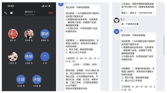 3ffd7605-475c-4542-b533-4f9184295988.png